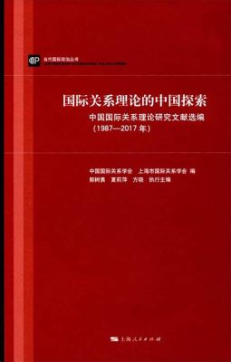 西市佳園歸屬社區探索：地域特色與生活風貌窺見一斑